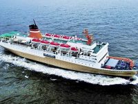 jadwal dan tiket kapal laut pelni km labobar 2021 balikpapan