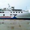 km kirana - jadwal kapal laut januari 2021