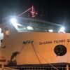 km dharma ferry ii - jadwal kapal laut semarang ketapang