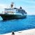 Jadwal Kapal Laut Surabaya – Bima Mei 2024