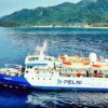 km pangrango -- jadwal dan tiket kapal laut pelni